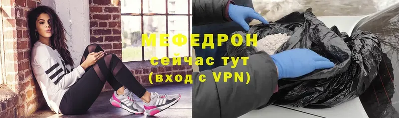 закладки  Островной  МЕФ VHQ 